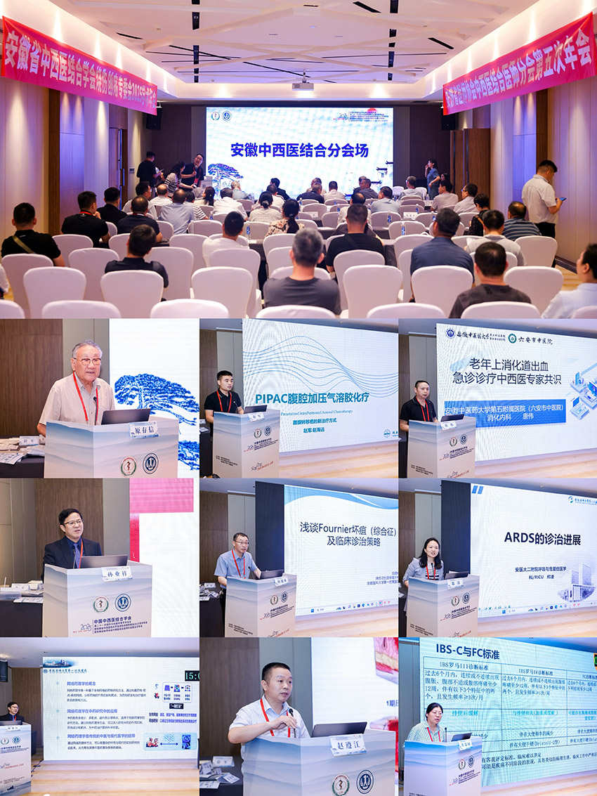 首页-人生就是博中国官方网站