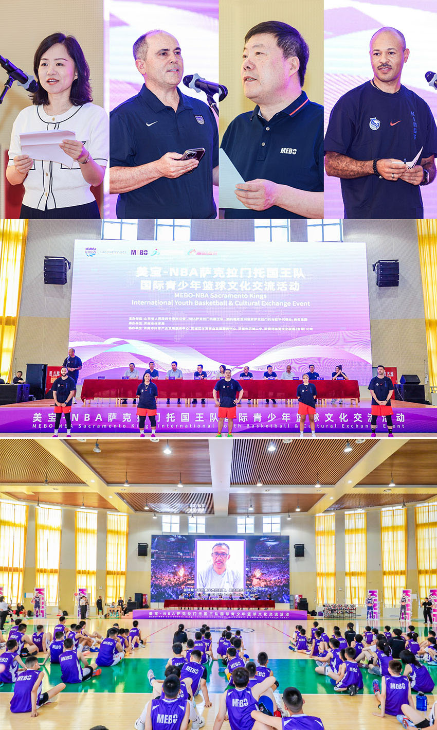 首页-人生就是博中国官方网站