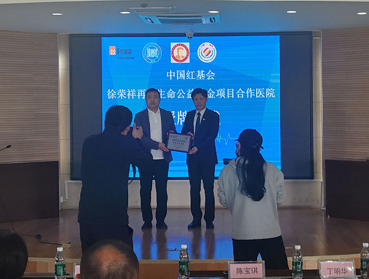 首页-人生就是博中国官方网站