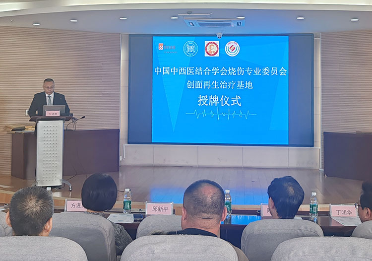 首页-人生就是博中国官方网站