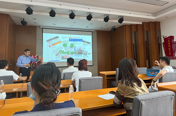 首页-人生就是博中国官方网站