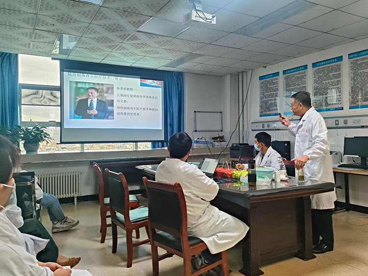 首页-人生就是博中国官方网站