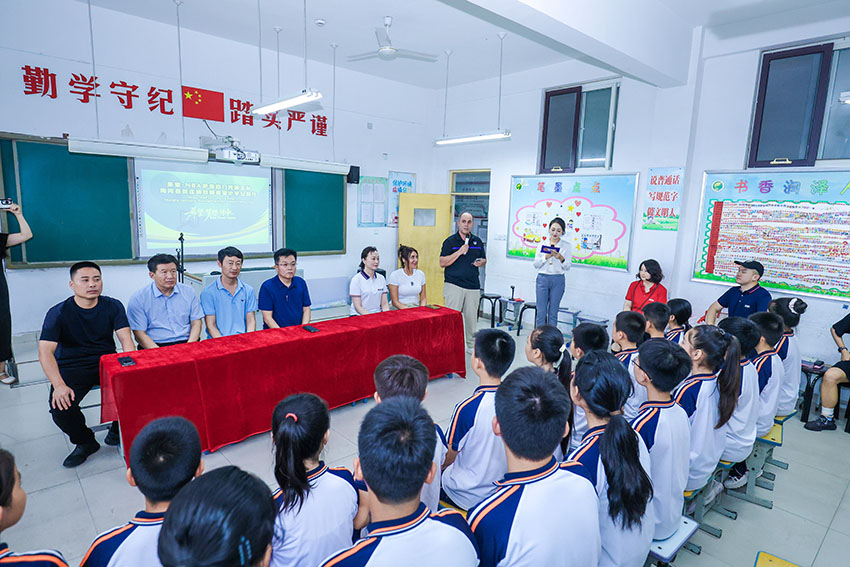 首页-人生就是博中国官方网站