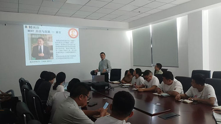 首页-人生就是博中国官方网站