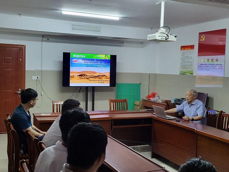 首页-人生就是博中国官方网站