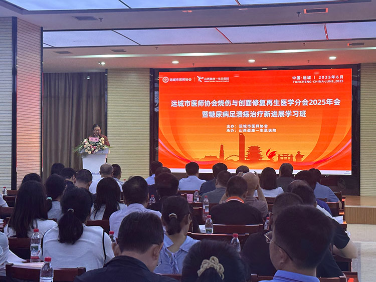 首页-人生就是博中国官方网站