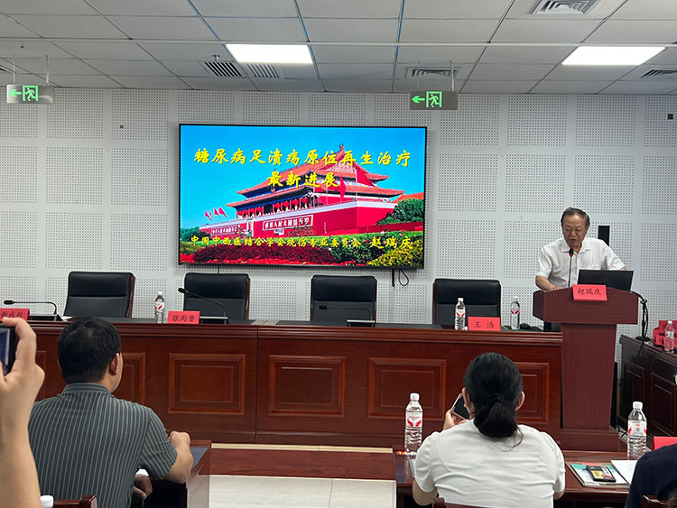 首页-人生就是博中国官方网站