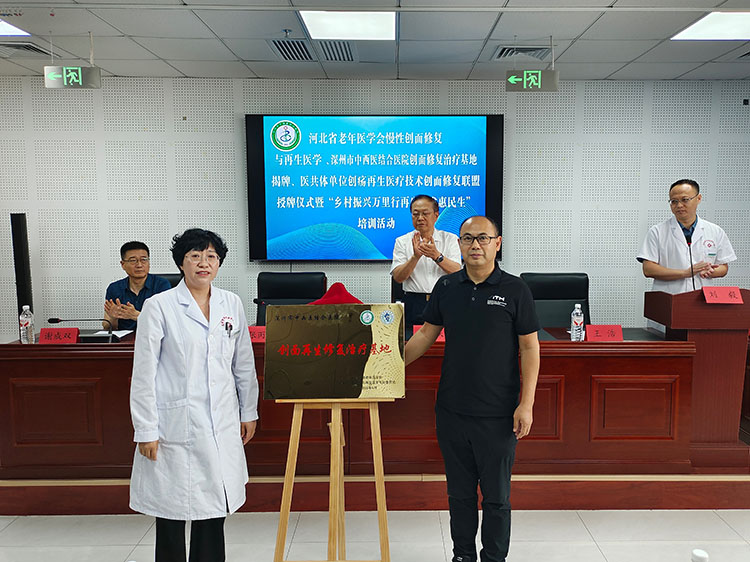 首页-人生就是博中国官方网站