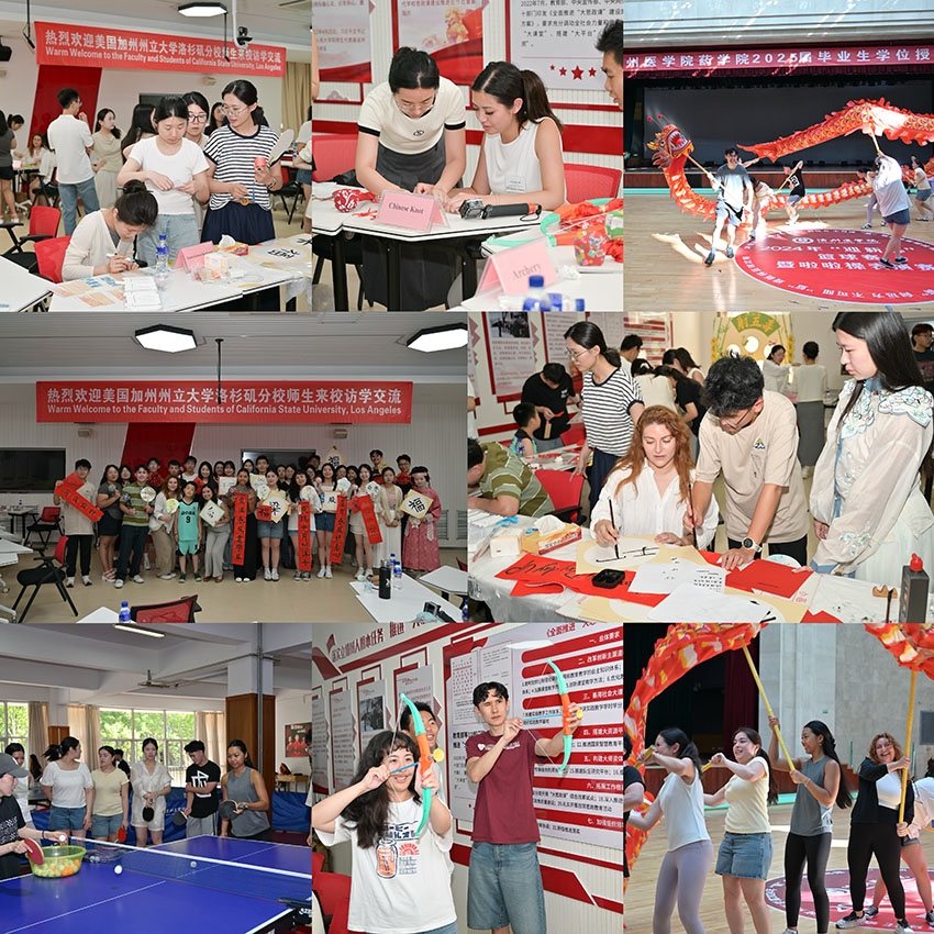 首页-人生就是博中国官方网站