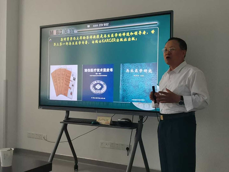 首页-人生就是博中国官方网站