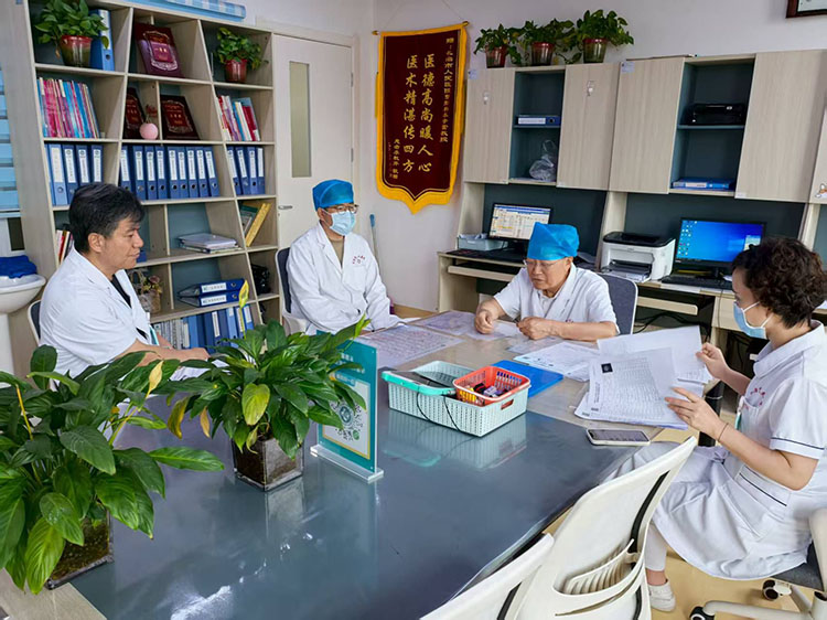 首页-人生就是博中国官方网站