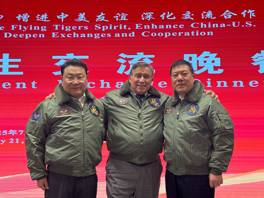 首页-人生就是博中国官方网站