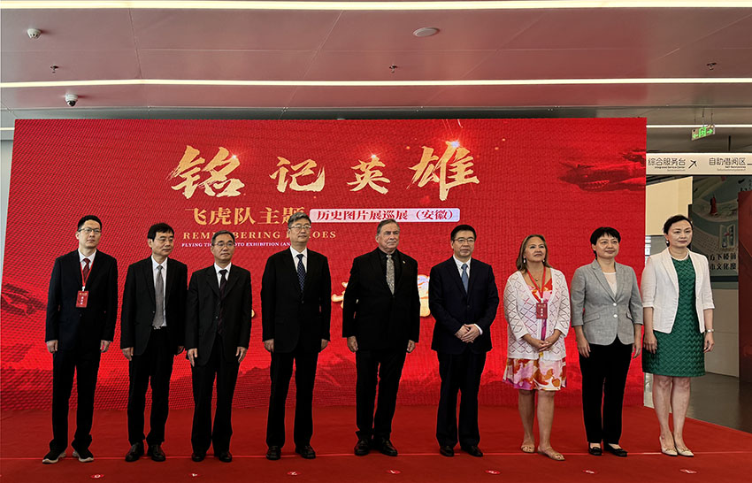 首页-人生就是博中国官方网站