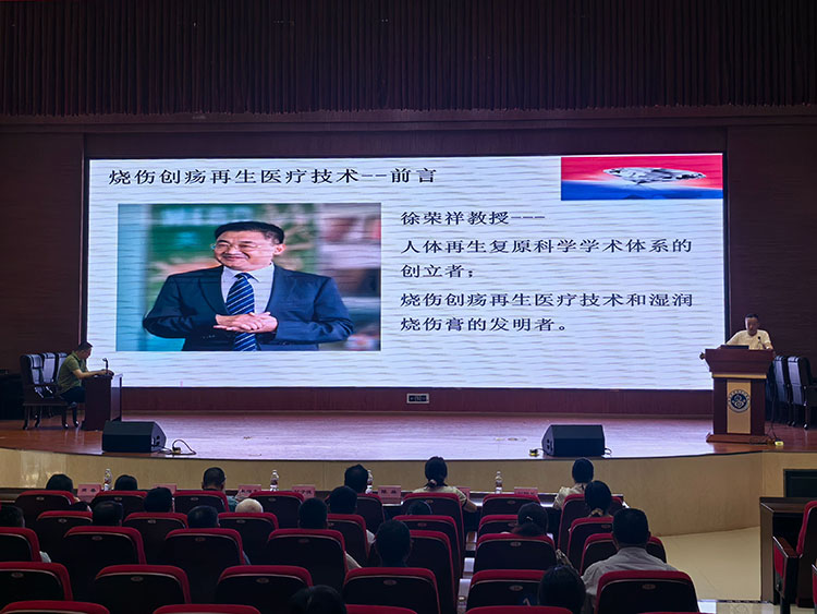 首页-人生就是博中国官方网站