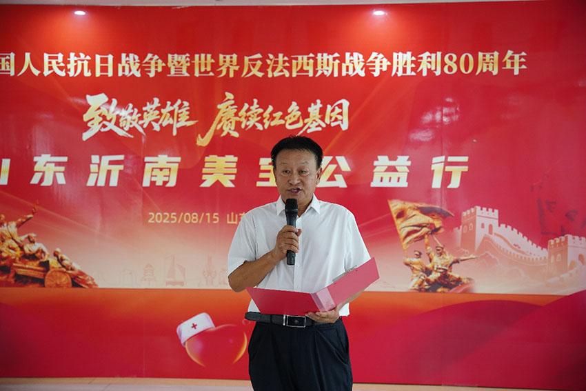 首页-人生就是博中国官方网站