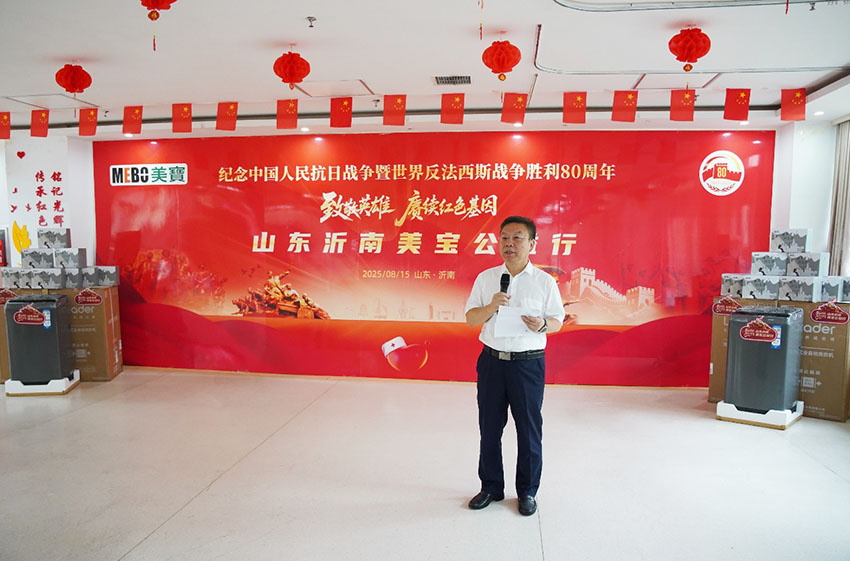 首页-人生就是博中国官方网站