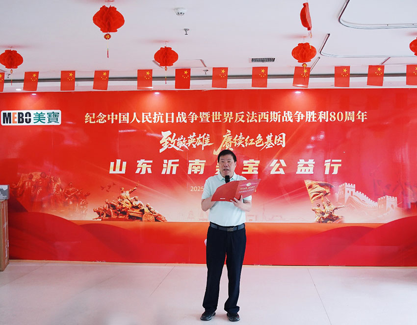 首页-人生就是博中国官方网站