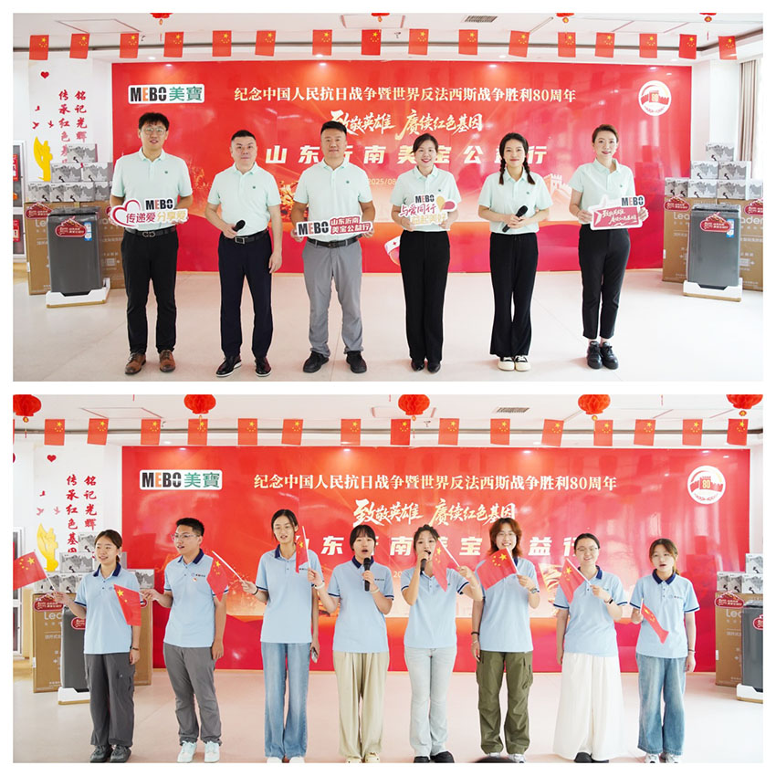 首页-人生就是博中国官方网站