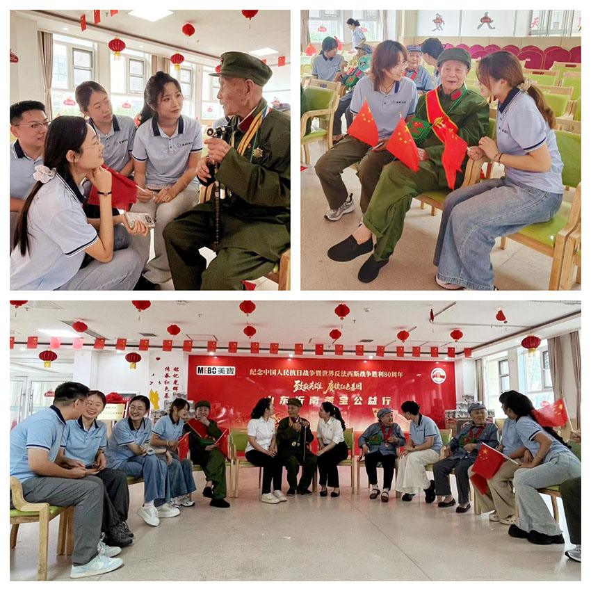 首页-人生就是博中国官方网站