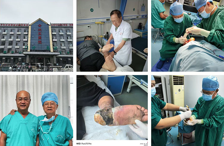 首页-人生就是博中国官方网站