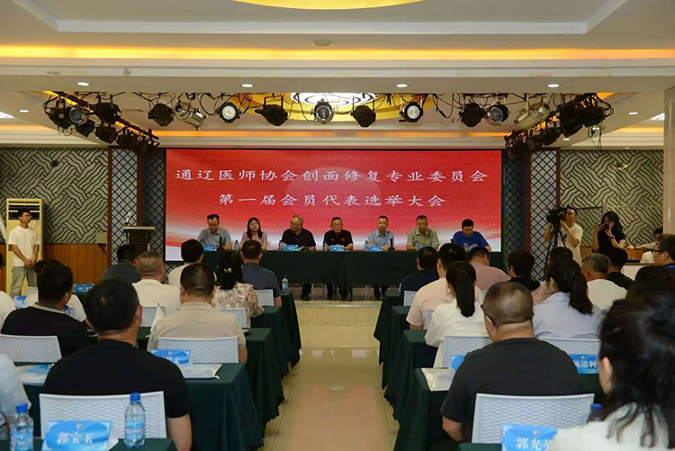 首页-人生就是博中国官方网站