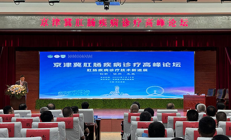 首页-人生就是博中国官方网站