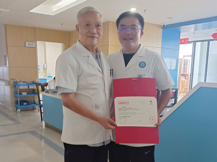 首页-人生就是博中国官方网站