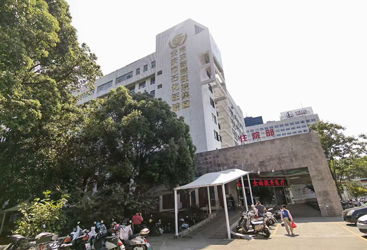 首页-人生就是博中国官方网站