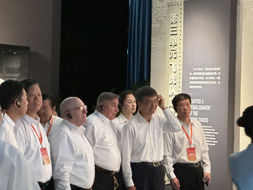 首页-人生就是博中国官方网站