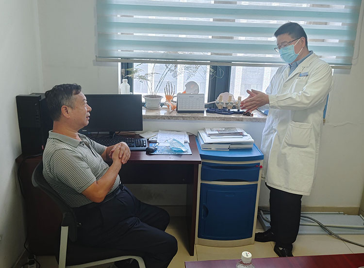 首页-人生就是博中国官方网站