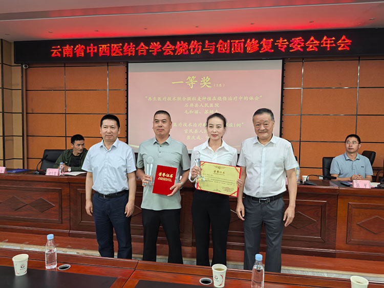 首页-人生就是博中国官方网站