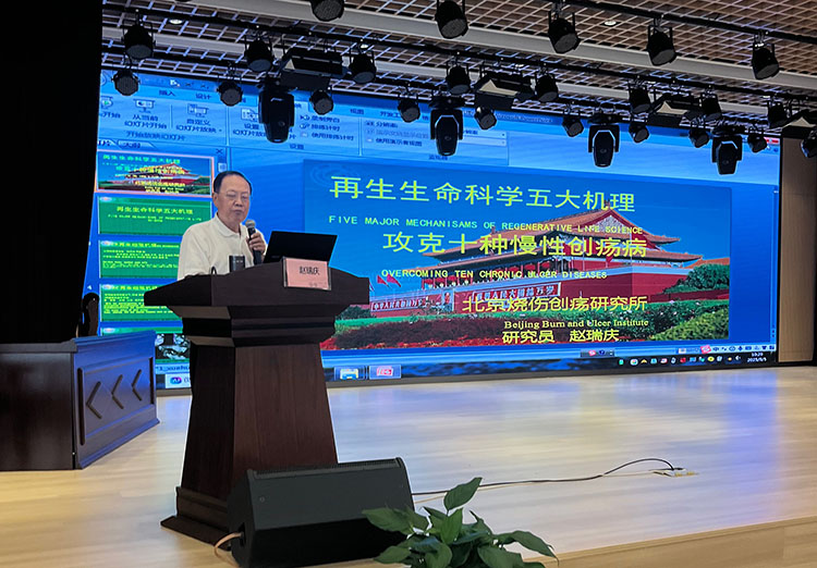 首页-人生就是博中国官方网站