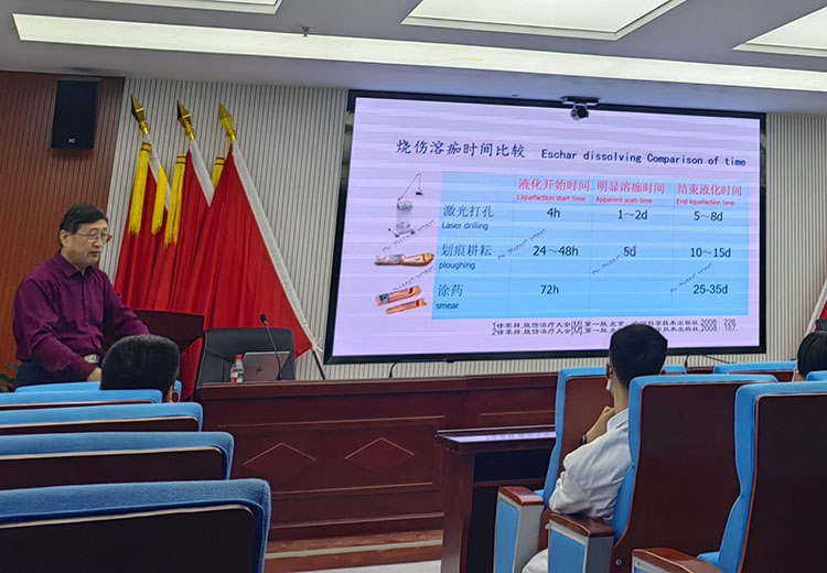 首页-人生就是博中国官方网站