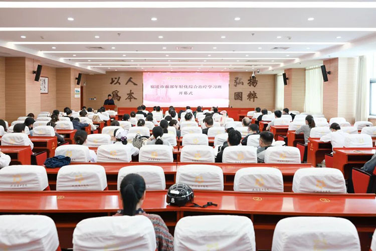 首页-人生就是博中国官方网站