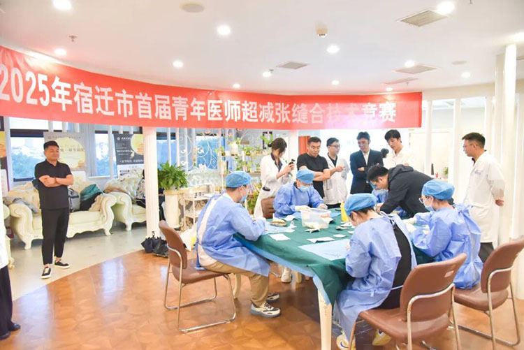 首页-人生就是博中国官方网站