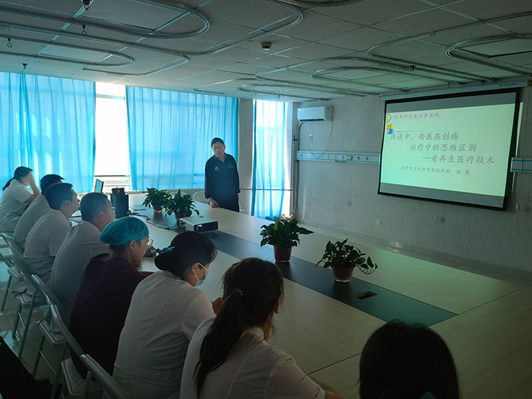 首页-人生就是博中国官方网站