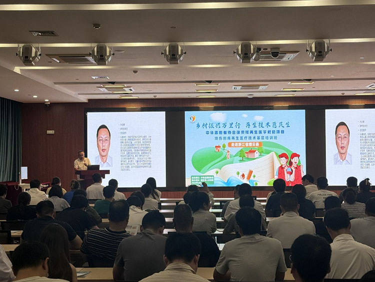 首页-人生就是博中国官方网站