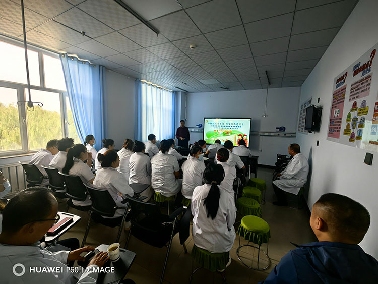 首页-人生就是博中国官方网站