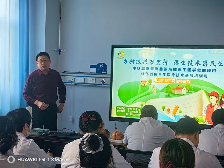 首页-人生就是博中国官方网站