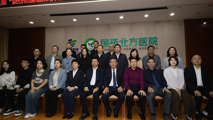 首页-人生就是博中国官方网站