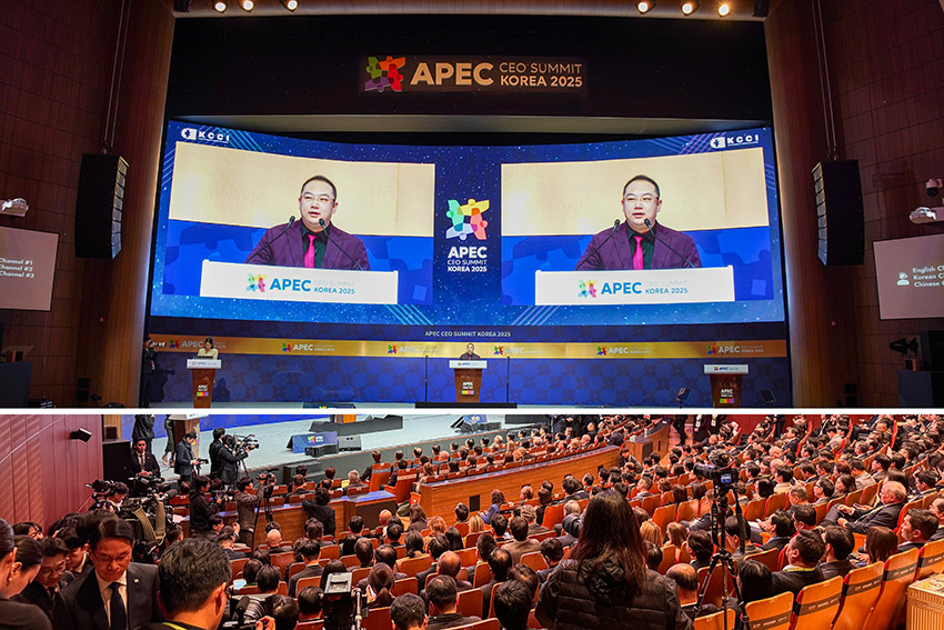 首页-人生就是博中国官方网站