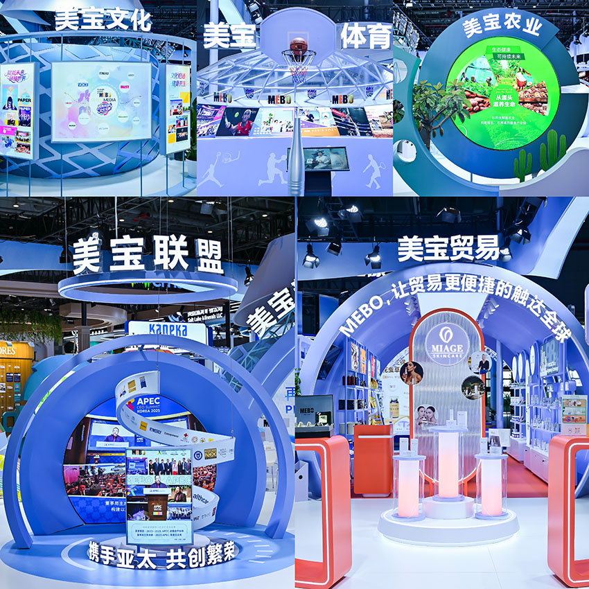 首页-人生就是博中国官方网站