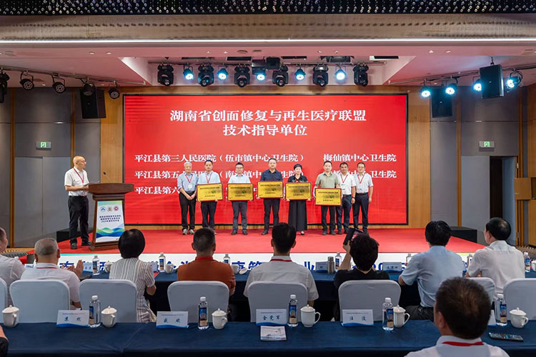 首页-人生就是博中国官方网站