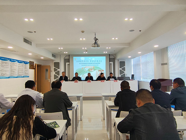 首页-人生就是博中国官方网站