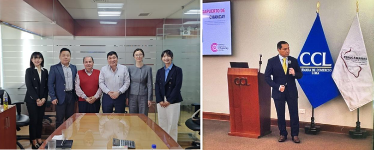 首页-人生就是博中国官方网站