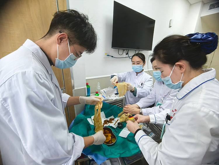 首页-人生就是博中国官方网站