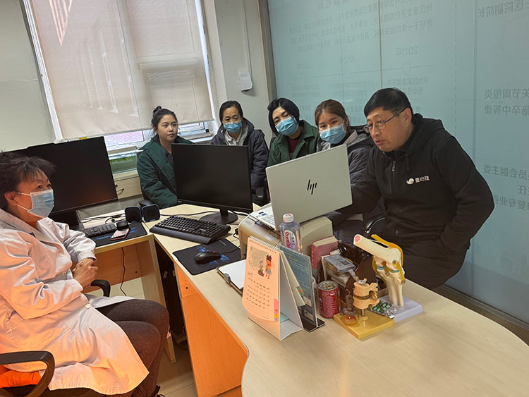 首页-人生就是博中国官方网站