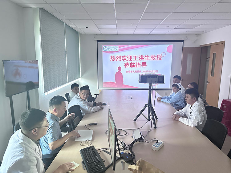 首页-人生就是博中国官方网站