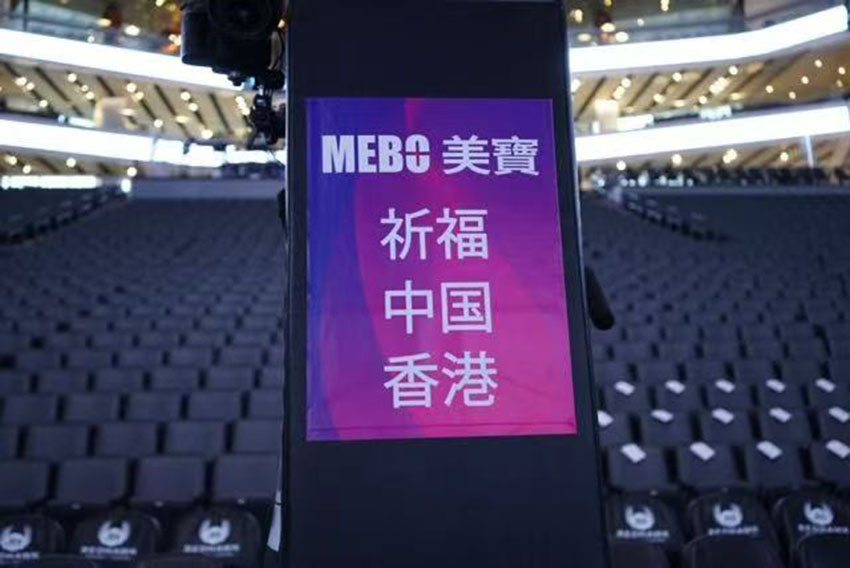 首页-人生就是博中国官方网站