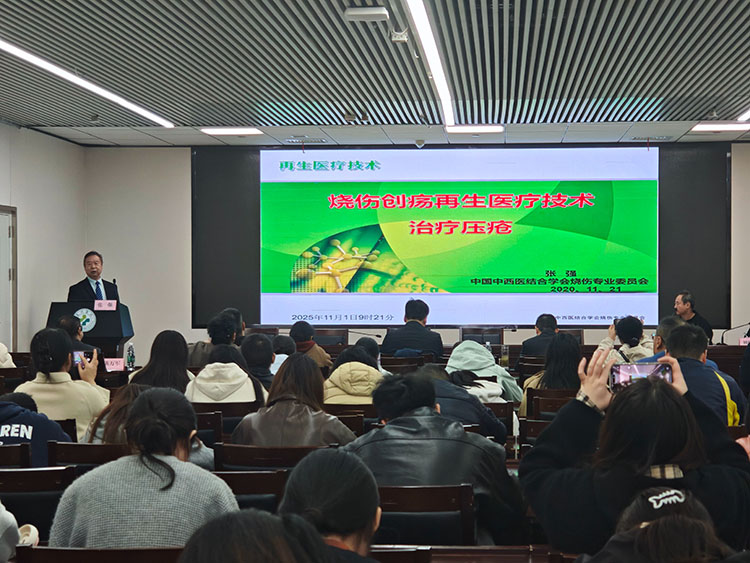 首页-人生就是博中国官方网站